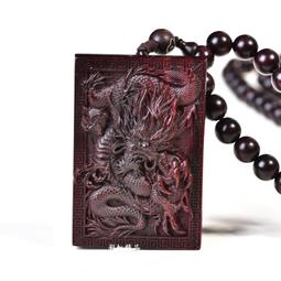 佛珠念珠天然打磨5瓣尼泊爾金剛菩提子108手串手鏈11-12m文玩 歷史價格詳細信息