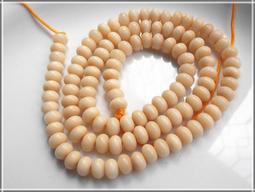 108顆7.5mm( 新礦 )半蜜雞油黃花蜜蠟手鍊.唸珠.佛珠一條 歷史價格詳細信息