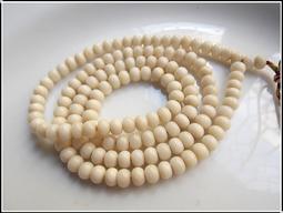 DIY佛珠配件天然陰沉金絲楠木三通佛塔烏木佛頭 念珠手鏈飾品材料 歷史價格詳細信息