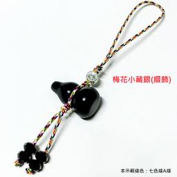 《賴嬤嬤》精工 古銅 / 藏銀 藏族九宮八卦牌/吊牌/腰牌/包包掛牌/ 梵文十二生肖牌飾品 9 直購 歷史價格詳細信息