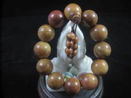 火琉璃2.0手串.滿瘤花.精品.61.6克...005 歷史價格詳細信息