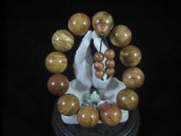 火琉璃2.0手串.滿瘤花.精品.61.6克...005 歷史價格詳細信息