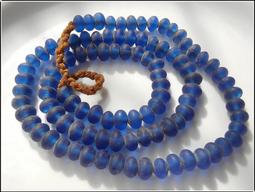 【雅之賞|佛教|特賣* 尼泊爾 小金剛菩提 7-7.5mm精選5瓣 肉紋 蛤蟆背 120顆素珠(實物拍攝)~041101 歷史價格詳細信息