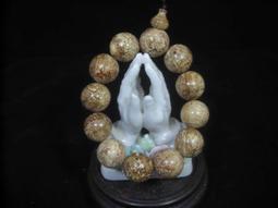 火琉璃2.0手串.滿瘤花.精品.61.6克...005 歷史價格詳細信息