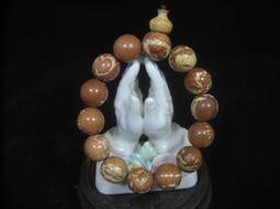 火琉璃2.0手串.滿瘤花.精品.61.6克...005 歷史價格詳細信息