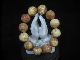 火琉璃2.0手串.滿瘤花.精品.61.6克...005 歷史價格詳細信息