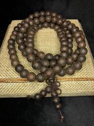 老山檀香吊墜百財白菜吊墜飾品老山檀百財項鏈 歷史價格詳細信息