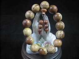 火琉璃2.0手串.滿瘤花.精品.61.6克...005 歷史價格詳細信息