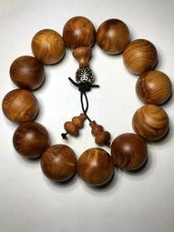 崖柏手珠 20mm 無上漆 歷史價格詳細信息