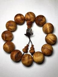 (售出)Razer Blade Stealth 13 電競電腦 極新 保內 1165G7 1650TI 13.3吋 歷史價格詳細信息