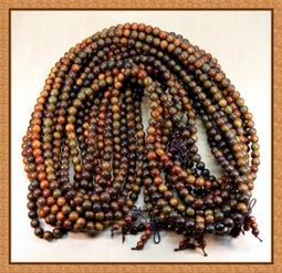 阿吉仔 精選唸歌卷【壹】XRCD 正版全新 歷史價格詳細信息