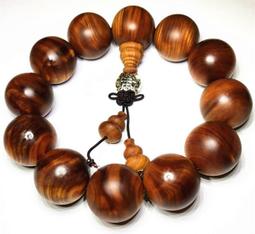 「已售」涅槃水晶 巴基斯坦 透亮 自癒小三角 雙尖水晶 歷史價格詳細信息