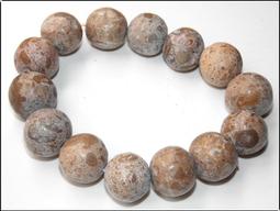 【雅之賞】龍宮舍利(7顆)球~超強磁場~121 歷史價格詳細信息