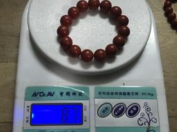 天然高純度硃砂108顆佛珠手串女紫金砂原礦本命年轉運多圈手鍊男-玲瓏心飾 歷史價格詳細信息