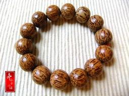 15mm 全圓 船型開關 兩腳兩檔KCD1外徑16.5MM  紅色 3A250V 214-00550 歷史價格詳細信息