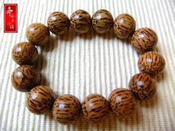 15mm 全圓 船型開關 兩腳兩檔KCD1外徑16.5MM  紅色 3A250V 214-00550 歷史價格詳細信息