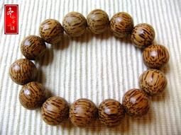 15mm 全圓 船型開關 兩腳兩檔KCD1外徑16.5MM  紅色 3A250V 214-00550 歷史價格詳細信息