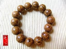 15mm 全圓 船型開關 兩腳兩檔KCD1外徑16.5MM  紅色 3A250V 214-00550 歷史價格詳細信息