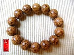 15mm 全圓 船型開關 兩腳兩檔KCD1外徑16.5MM  紅色 3A250V 214-00550 歷史價格詳細信息