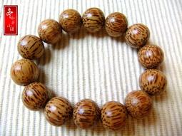 15mm 全圓 船型開關 兩腳兩檔KCD1外徑16.5MM  紅色 3A250V 214-00550 歷史價格詳細信息