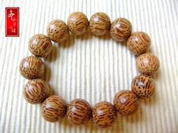 15mm 全圓 船型開關 兩腳兩檔KCD1外徑16.5MM  紅色 3A250V 214-00550 歷史價格詳細信息