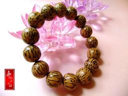 15mm 全圓 船型開關 兩腳兩檔KCD1外徑16.5MM  紅色 3A250V 214-00550 歷史價格詳細信息