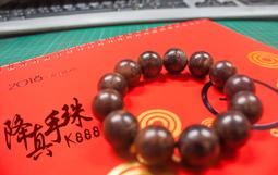 (15顆$5)光碟機螺絲 燒錄機螺絲 CDROM DVDROM DVDRW 磁碟機螺絲 讀卡機螺絲 細牙螺絲 電腦螺絲 歷史價格詳細信息