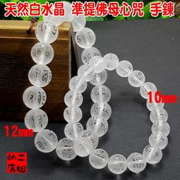 二姐的店【 天然 紫水晶 福袋 錢包 木魚】手機吊飾 招財進寶 ◎ 特價每件299元s450~新貨到~ 歷史價格詳細信息