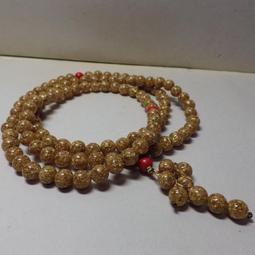 紫晶宮***金箔玫瑰+愛心高檔底座+高檔禮盒(黃)***送禮大方品質保證 歷史價格詳細信息