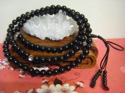 天然能量【108顆綠東陵玉念珠】108顆念珠綠東陵玉手鍊開運消災辟邪保平安吉祥納褔健康清除負能量L127C 歷史價格詳細信息