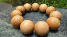 柏手串10mm陳化料女士款佛珠高油性素珠文玩廠家特艾超夯 精品 歷史價格詳細信息