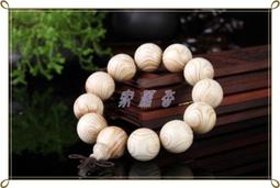 《家蓁香茶坊》尚比亞血檀手串(非洲小葉紫檀) 此款為沉水料高油高密度佛珠念珠男女款6mm*108顆 歷史價格詳細信息