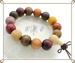 15MM 多寶 多種木頭 手珠 手環 手飾 手圈 佛珠 念珠 養生 檀香 沈香 紫檀 科檀 雞翅木 紅酸枝 黃金木 歷史價格詳細信息