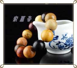 《家蓁香茶坊》尚比亞血檀手串(非洲小葉紫檀) 此款為沉水料高油高密度佛珠念珠男女款6mm*108顆 歷史價格詳細信息