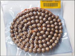 海南星月菩提毛感料朱砂供鑲嵌三寶五寶108顆佛珠文玩項鏈手串 歷史價格詳細信息