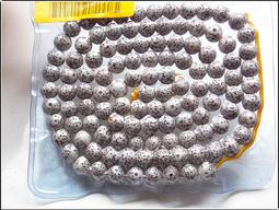 海南星月菩提毛感料朱砂供鑲嵌三寶五寶108顆佛珠文玩項鏈手串 歷史價格詳細信息