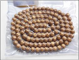 海南星月菩提毛感料朱砂供鑲嵌三寶五寶108顆佛珠文玩項鏈手串 歷史價格詳細信息