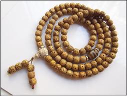 海南星月菩提毛感料朱砂供鑲嵌三寶五寶108顆佛珠文玩項鏈手串 歷史價格詳細信息