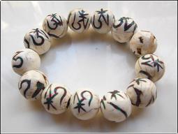 尼泊爾老版4枚小套，全新品相。4235 歷史價格詳細信息