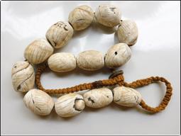 尼泊爾老版4枚小套，全新品相。4235 歷史價格詳細信息