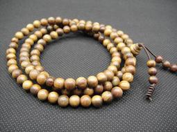 【啟秀齋】台灣書法篆刻名家 黃明修 書法 橫幅 陶淵明 飲酒詩 師承王北岳 限面交 歷史價格詳細信息