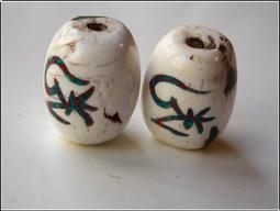 尼泊爾2盧比1981年版全新UNC外國錢幣保真紙鈔收藏Nepal比克拉姆#紙幣#錢幣#外幣 歷史價格詳細信息