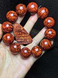 收藏級  花梨木樹瘤 開運印鑑印章 歷史價格詳細信息