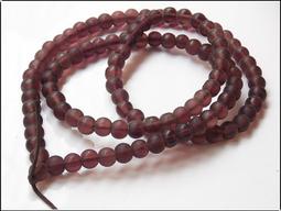 【雅之賞|佛教|特賣* 尼泊爾 小金剛菩提 7-7.5mm精選5瓣 肉紋 蛤蟆背 120顆素珠(實物拍攝)~041101 歷史價格詳細信息