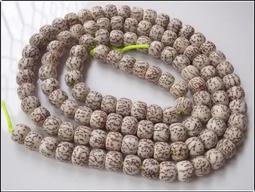 天然金線硨磲玉化帶黃金絲手鍊手鏈手環手珠手串佛珠16mm/87g珠寶玉石有機寶石首飾飾品佛教七寶中驅邪避凶的首位 歷史價格詳細信息