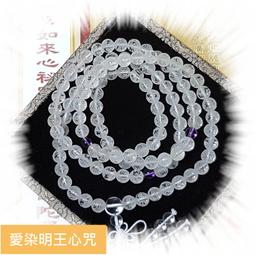 二姐的店【 天然 紫水晶 福袋 錢包 木魚】手機吊飾 招財進寶 ◎ 特價每件299元s450~新貨到~ 歷史價格詳細信息