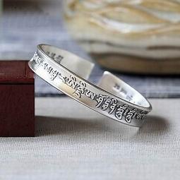 【大隨求+觀音+文殊+藥師+雨寶】五合一護身矽膠手環 19cm [71426] 歷史價格詳細信息