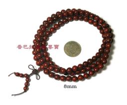 小葉紫檀紫光檀血檀黃楊木雕刻生肖太極佛珠手串手鍊文玩念珠-玲瓏心飾 歷史價格詳細信息