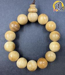 雪梨老山檀香立香【周錦香】半斤裝 尺3/尺6 甘醇芬芳【優惠價$160】立香 線香 拜拜 香品批發 薰香 歷史價格詳細信息