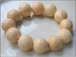 【雅之賞】龍宮舍利(7顆)球~超強磁場~121 歷史價格詳細信息